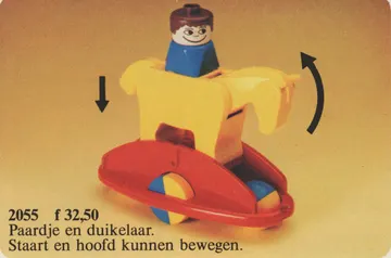 Rocking Horse