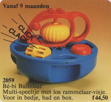 Activity and Bath Toy