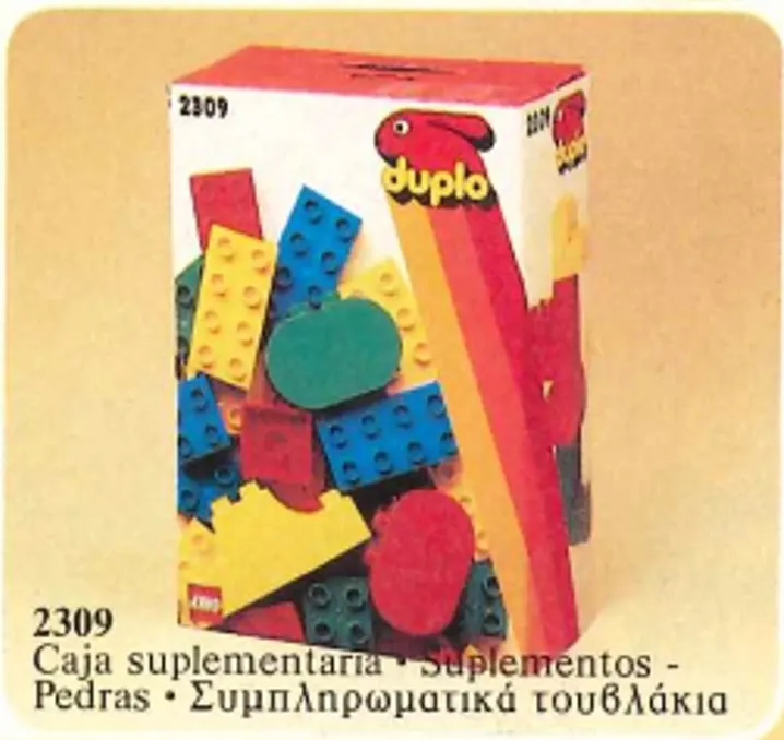 Supplementary Bricks