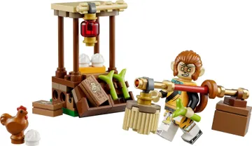 Monkey King Marketplace