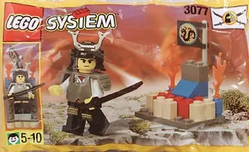 Ninja Shogun's Small Fort