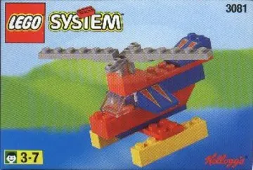 Kellogg's Promotional Set: Helicopter