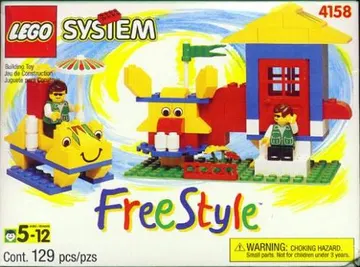 Small Freestyle Box