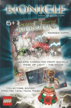Vakama Promotional Set
