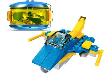 Aero Pod