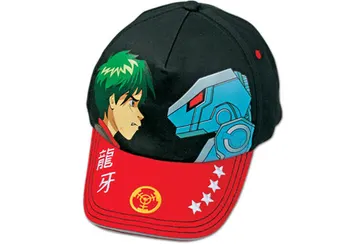 Exo-Force Cap