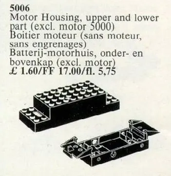 Replacement 2-Piece Battery Motor Housing