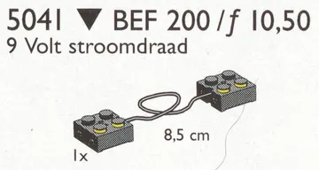 Wire for 9V (9cm)