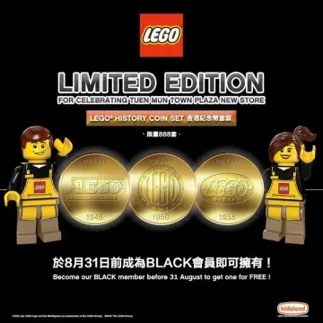 Limited Edition LEGO Hong Kong 2020 Coin