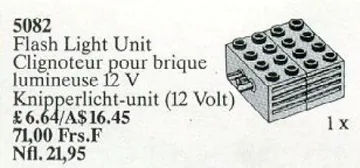 Flash Light Unit