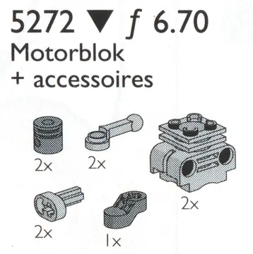 Cylinder Motor