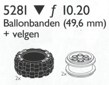 Balloon Tires Medium