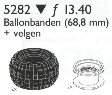 Balloon Tires Large
