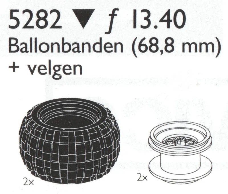 Balloon Tires Large