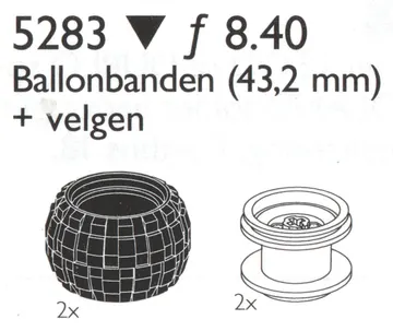 Balloon Tires Small