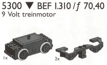 Electric Train Motor