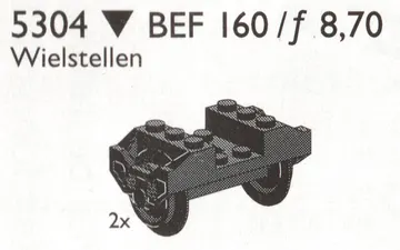 Wheelsets