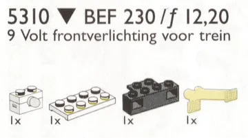 Lighting Brick