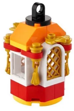 Lantern