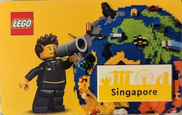 Singapore Tile