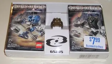 Matoro and Kopeke Twin Pack with Gold Avohkii