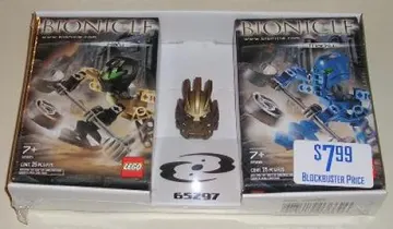 Hafu and Macku Twin Pack with Gold Avohkii
