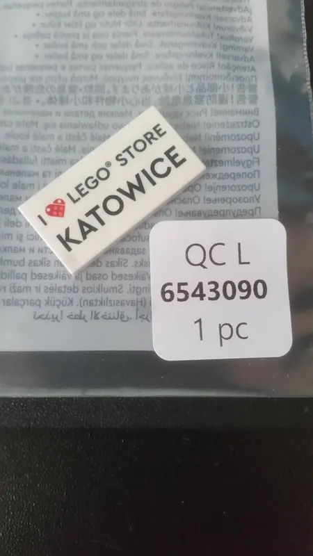I [Heart] LEGO Store Katowice Tile