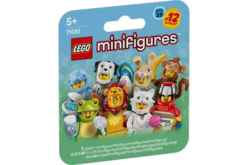 Series 28 - Random Box