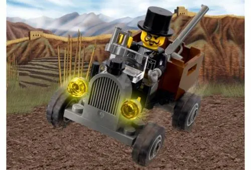 Small Car