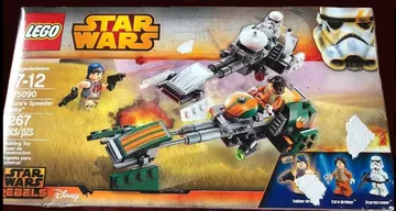 Ezra's Speeder Bike [Redesigned Version]