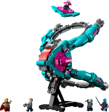 The New Guardians' Ship