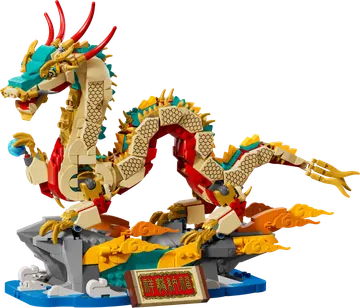 Auspicious Dragon