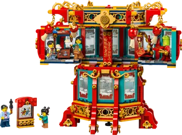 Trotting Lantern