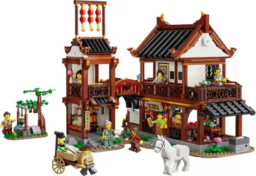 Ancient Moon-Gazing Inn