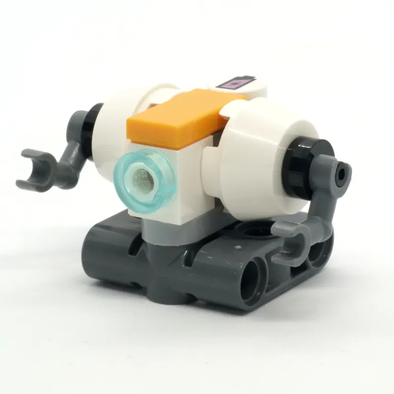 Robot