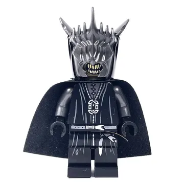 Mouth of Sauron