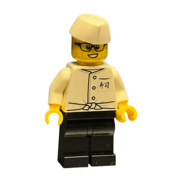 Sushi Chef