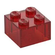 Brick 2 x 2 without Inside Ridges