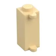 Brick Special 1 x 1 x 2 with Shutter Holder
