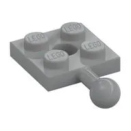 Plate Special 2 x 2 with Towball and Hole