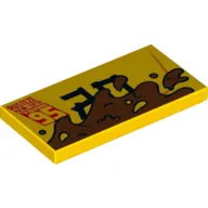 Tile 2 x 4 with '95' and Mud print