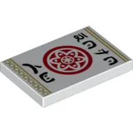 Tile 2 x 3 with Red Circle with Petals and Inner Circle, Asian Characters and Gold Border Print