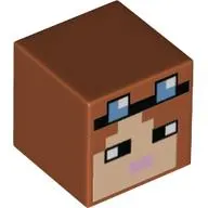 Minifig Head Special, Cube with Pixelated Face, Glasses, Lavender Lips Print