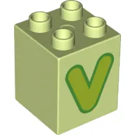Duplo Brick 2 x 2 x 2 with Lime 'V' Print