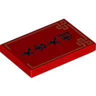 Tile 2 x 3 with Chinese/Mandarin Writing 'Happiness and Fortune', Golden Border print
