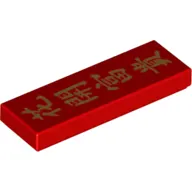 Tile 1 x 3 with Golden Chinese/Mandarin Writing 'When Flowers Bloom, Prosperity Follows' print
