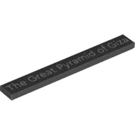 Tile 1 x 8 with 'The Great Pyramid of Giza' Print