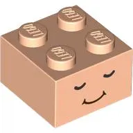 Brick 2 x 2 with Sleeping Face print