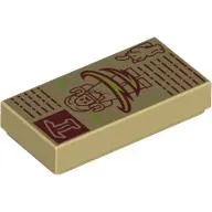 Tile 1 x 2 with Dark Red Spell Book Page print