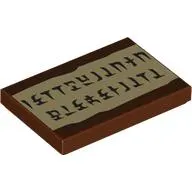 Tile 2 x 3 with Tan Scroll, Black Hylian Script print